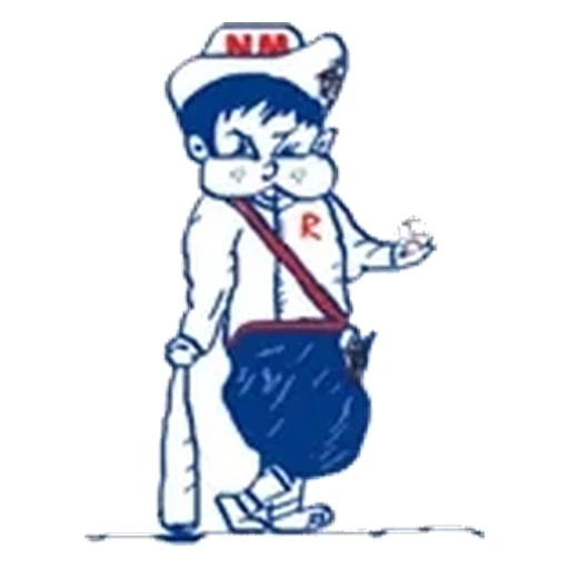 New Market Rebels logo